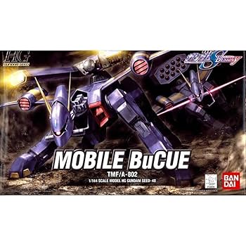 HG ガンダムSEED Destinyシリーズ　4点+1 Amazon | HG 1/144 ZGMF-X666 レジェンドガンダム (機動戦士